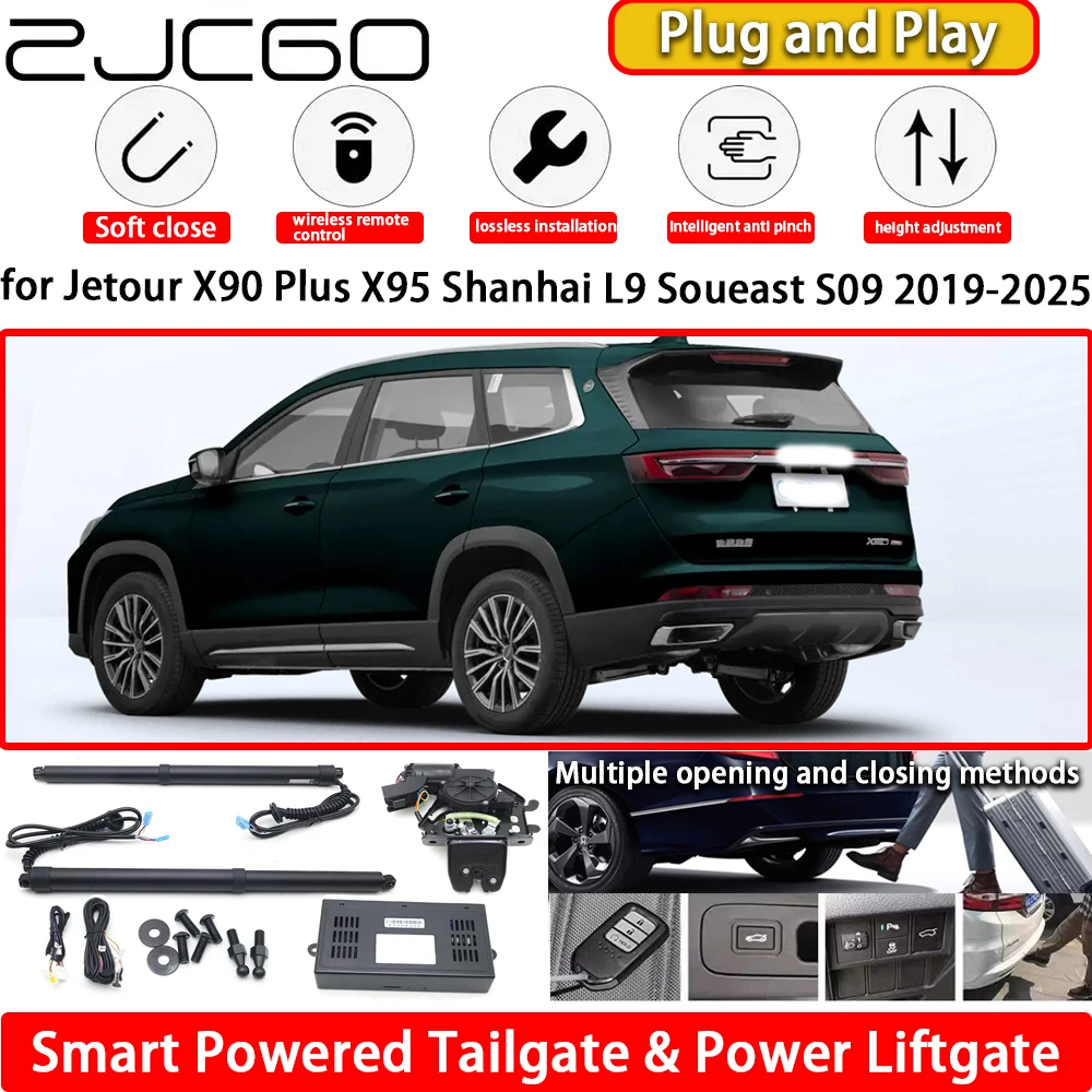 

for Jetour X90 Plus X95 Shanhai L9 Soueast S09 2019-2025 Automatic Electric Powered Tailgate Power Liftgate Tail Gate Lift Kit