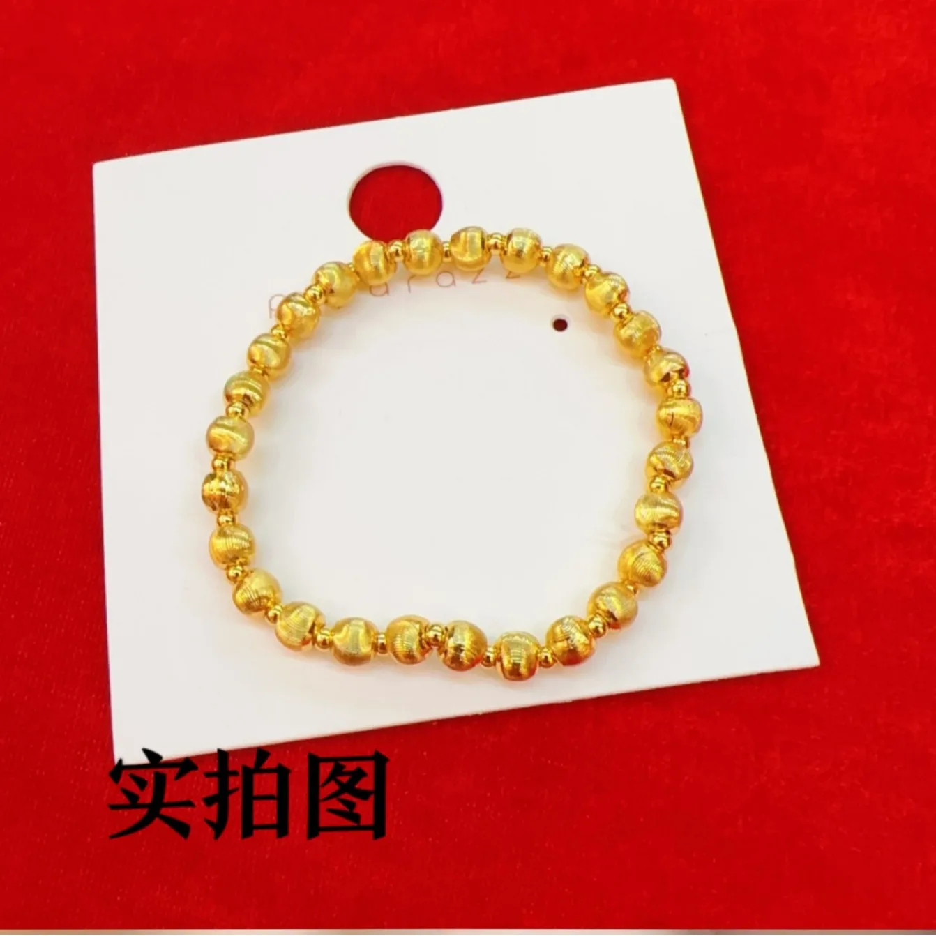 24K Gold 6mm Cat's Eye Bead Bracelet Women AU999 - Forged 24K beads, even shape, seamless chain connection
