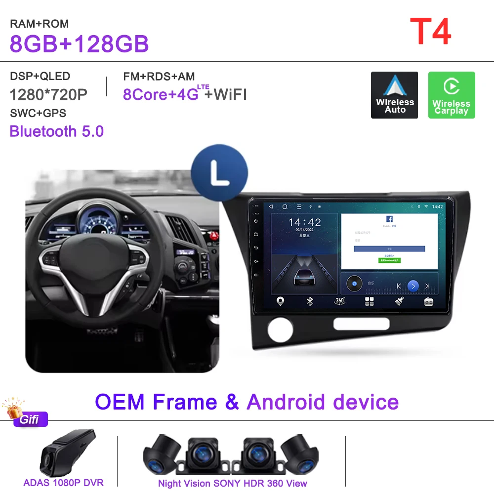 Android 16 2K Incell Scherm Multimedia Voor Honda CR-Z 1 CRZ LHD RHD 2010-2016 Stereo Head Unit GPS navigatie Hoge prestaties
