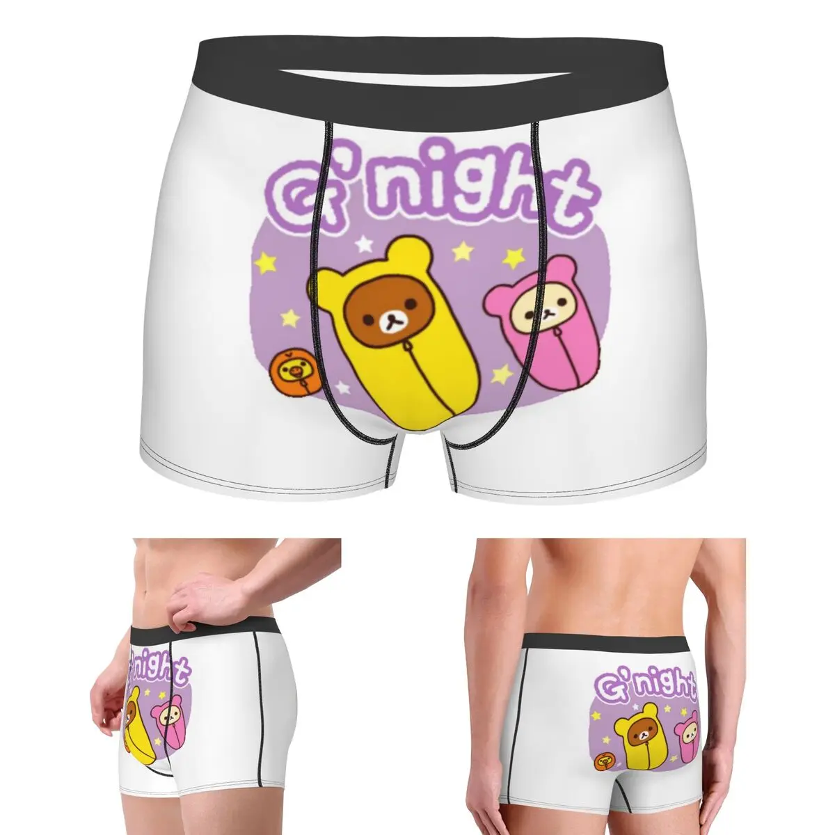 

Трусы-боксеры, шорты Good Night Rilakkuma, мужские мягкие трусы для Homme, мужской подарок бойфренду