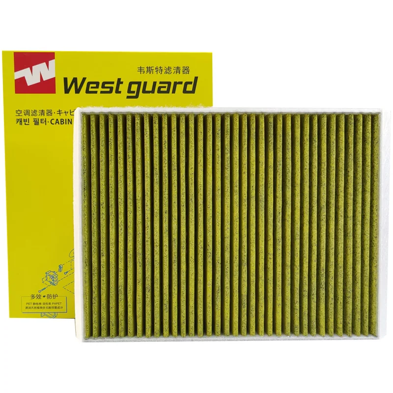 WESTGUARD Activated Carbon Air Cabin Filter For FORD MUSTANG S550 GT GT350R S550 2014- FR3Z19N619A 0986AF4578 MK9545P