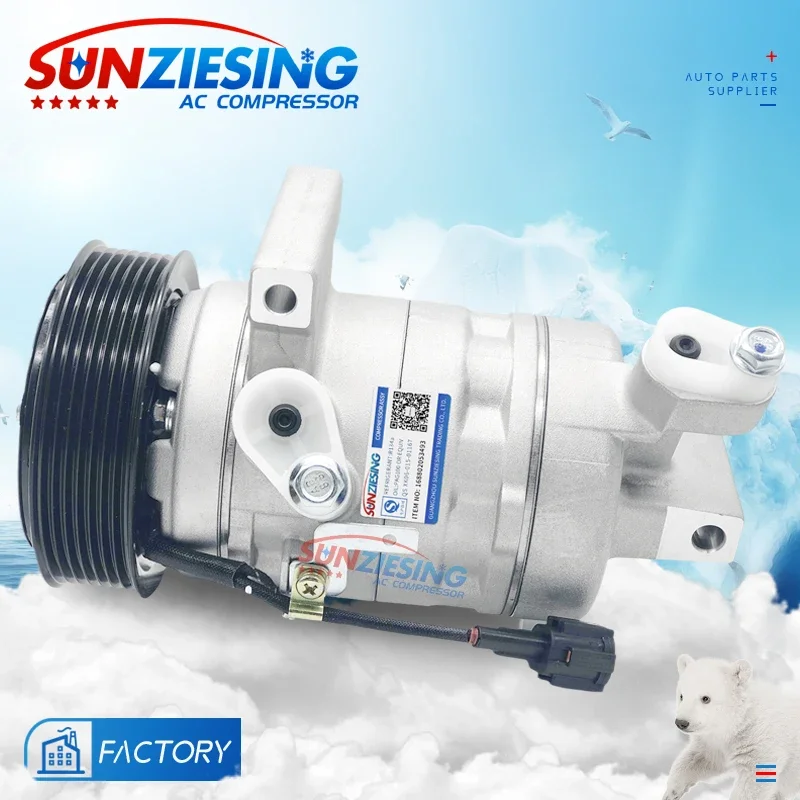 

Factory price OEM 92600CJ73A/92610CJ63A 10S11 R134A 12V 7pk 115mm car air conditioner compressor for Nissan TIIDA 1.6 (08-10)