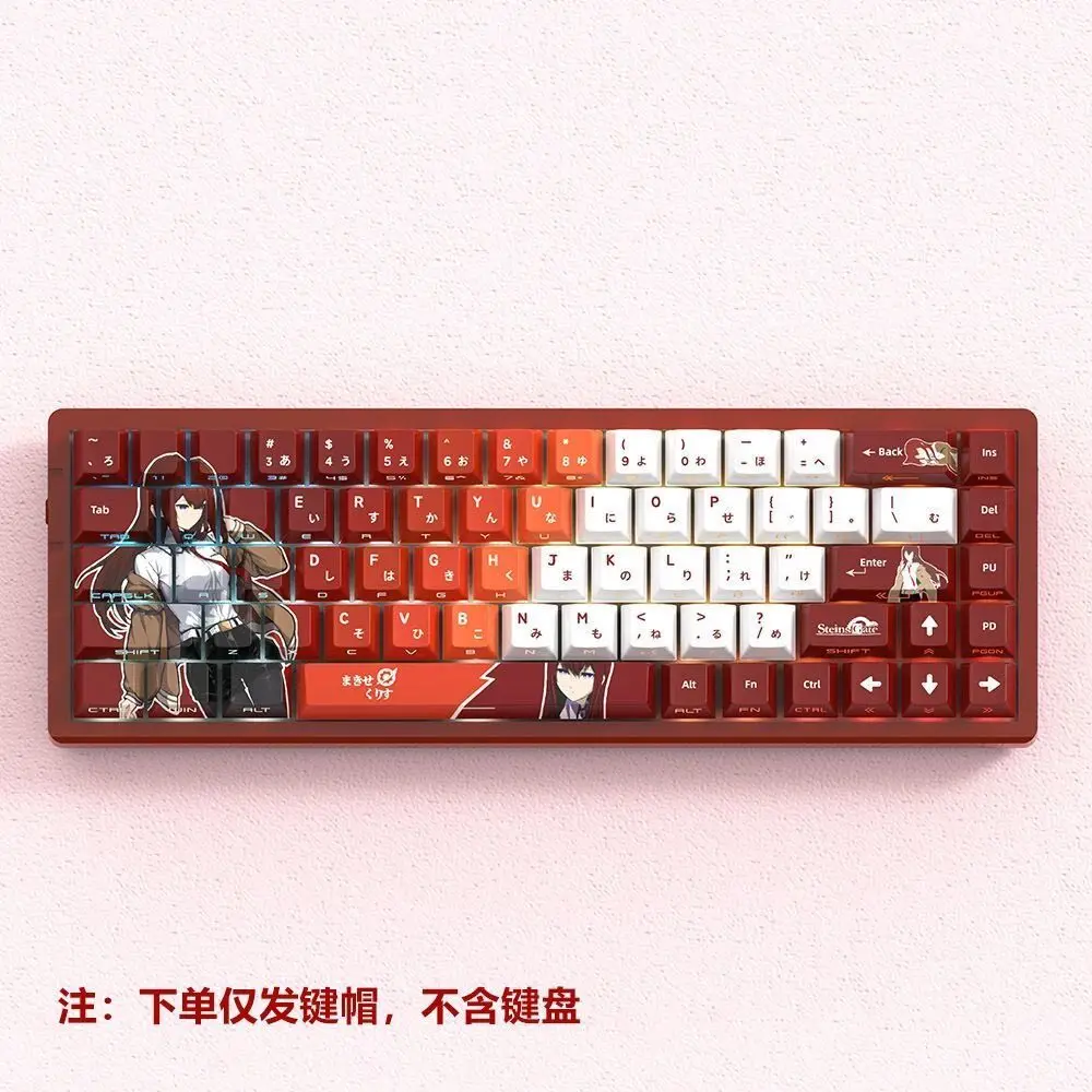 Custom Brand New Sealed Crimson Scholar Theme Dye-Sub PBT Side Print Translucent Cherry Profile Keycap Compatible Gift