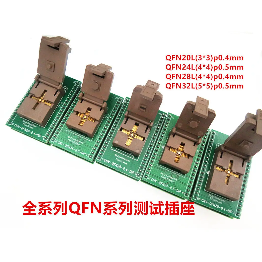 

Full range of QFN20/QFN24/QFN28/QFN32L programming socket, test socket, programming aging socket, full range