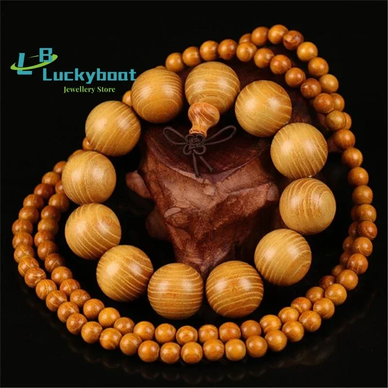 Natural Cudrania Tricuspidata 8mm Beads 108 Mala Bracelet North Golden Wood 2.0 Buddha Beads Prayer Bracelet Wholesale 10pcs/lot