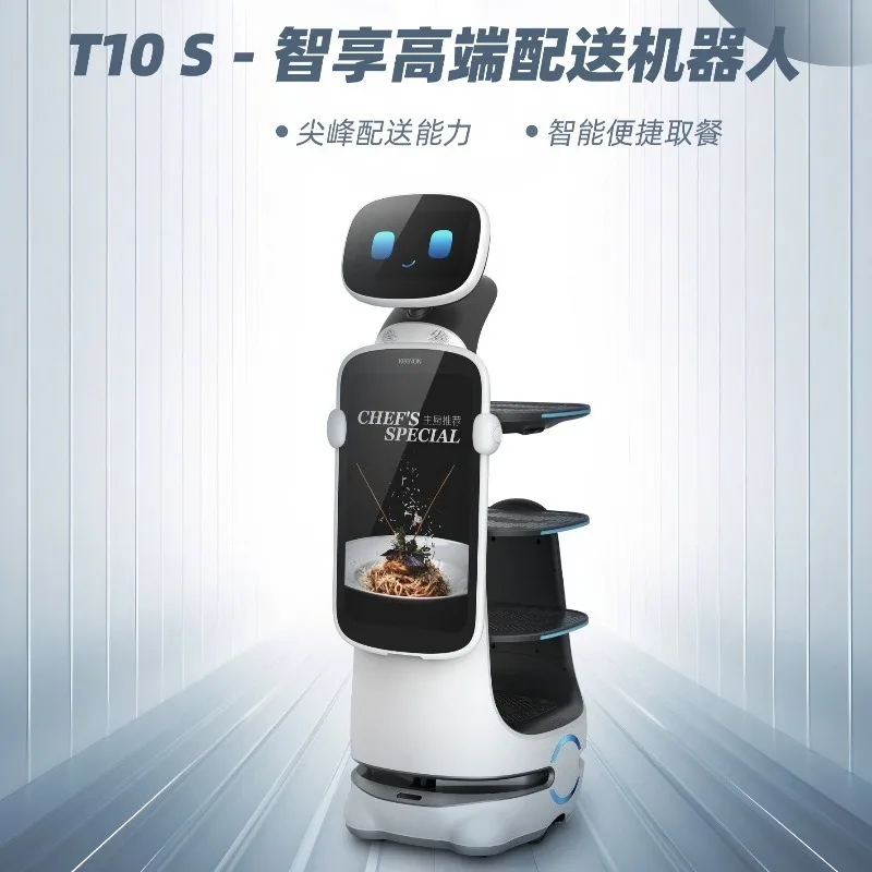 T10 Hotel Restaurant Hotel Hot Pot Restaurant Delivery Robot Delivery Car Delivery Waiter Rental