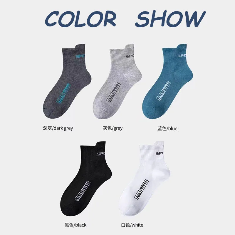 5 Pairs High Quality Men Sports Socks Breathable Cotton Casual Autumn And Winter Warm Mid-tube Basketball Meias Large Size 38-44