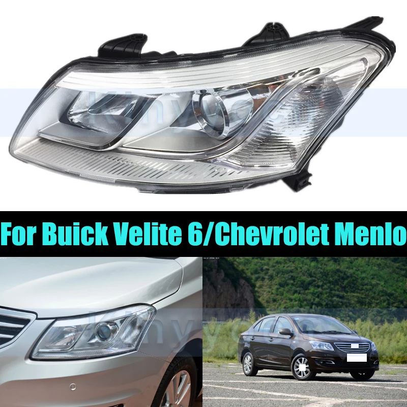 

Фара головного света для Chery E3 Фара переднего бампера Фара