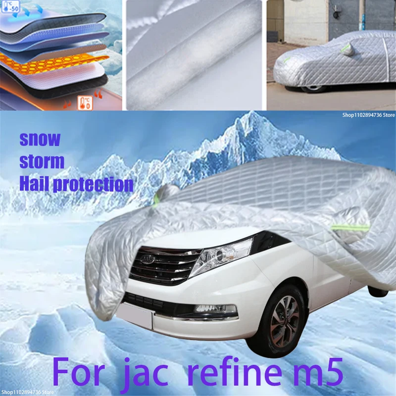 

For jac refine m5 Outdoor Cotton Thickened Awning For Car Anti Hail Protection Snow Covers Sunshade Waterproof Dustproof