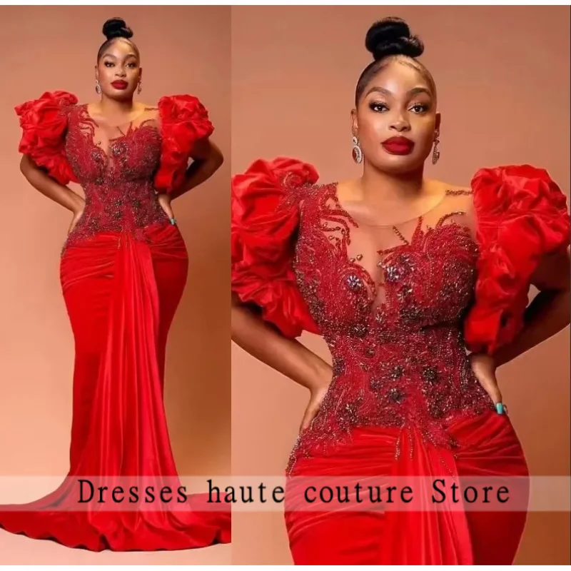 Customized Aso Ebi …