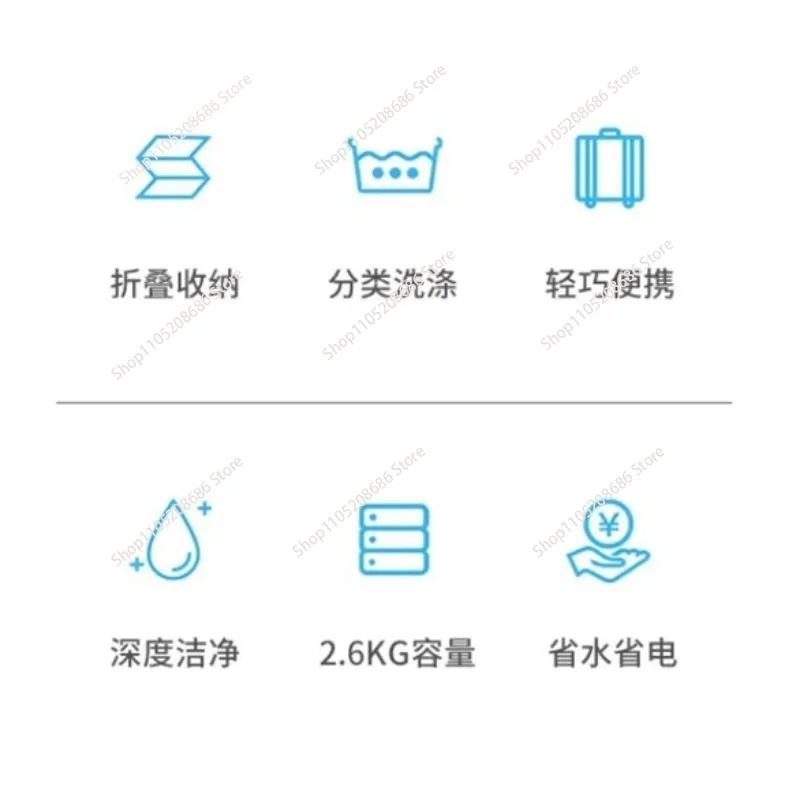 1pcsFolding Washing Machine 220V Small Dormitory Household Portable with Dehydration Basket Underwear and Underwear Mini Washing