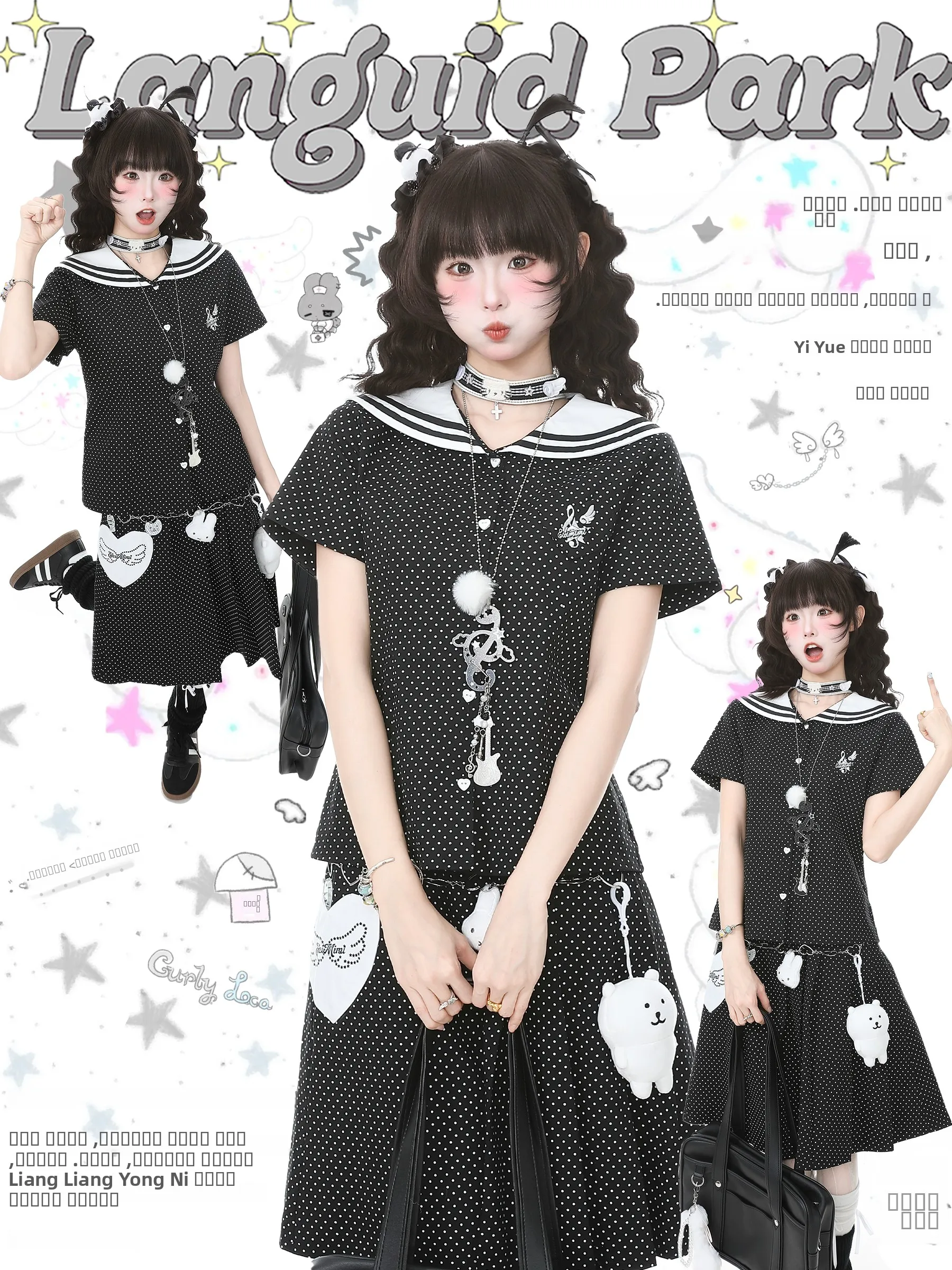 

Комплект из двух предметов: юбка и топ в стиле JK с принтом в горошек, весенний модный ансамбль для женщин, коллекция Blue Ghost Park Languid Park