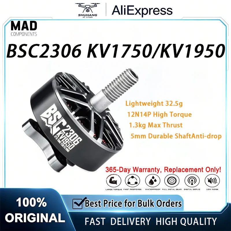 MAD BSC 2306 1750KV/1950KV Premium Brushless Motor 32.5g 12N14P 5mm Shaft 1.3kg Thrust for 5