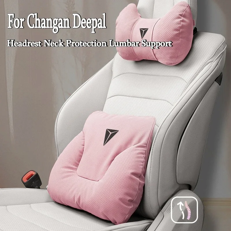 

For Changan Deepal S09 S7 SL03 S05 G318 S07 L07 Headrest Neck Protection Lumbar Support Car Interior Modified Accessories