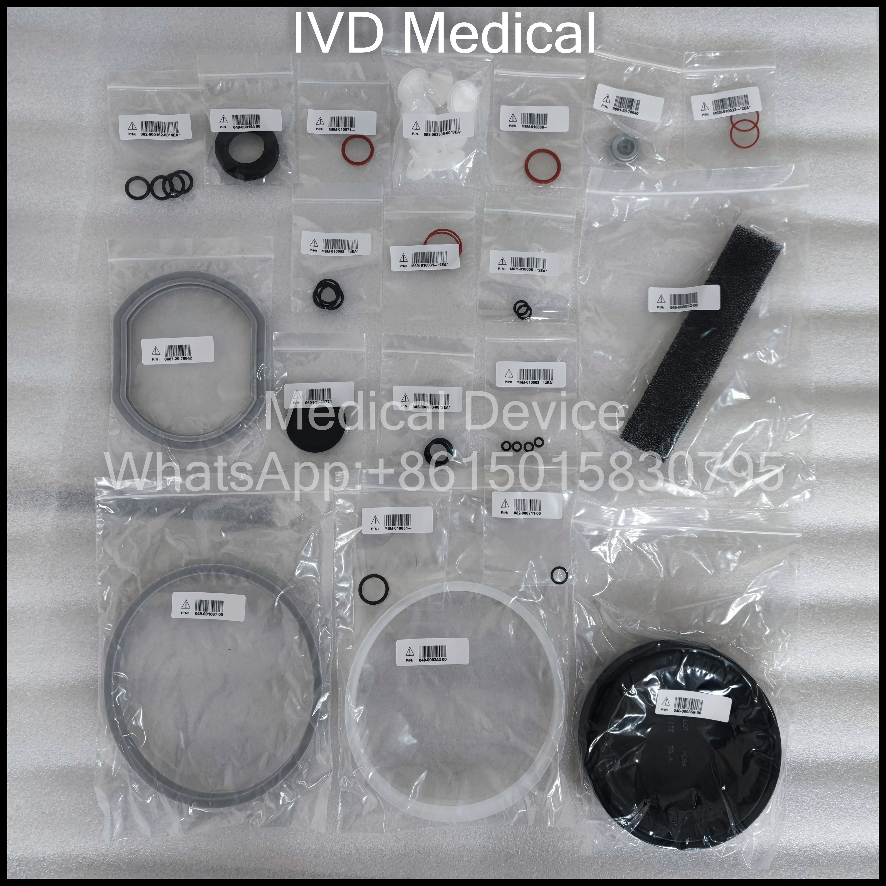 Mindray WATO EX20 EX20VET EX25 EX30 EX35 Anesthesia Machine- Maintain kit(0616/0625 Expand1yr) 115-021122-00
