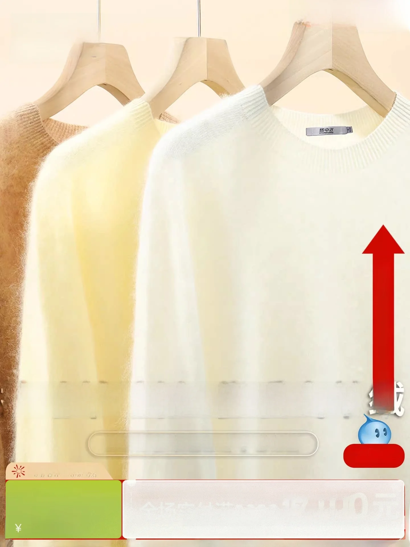 

Cashmere Long Sleeve round Neck Sweater Women's Pure Color Warm Woolen Knitwear Casual Style Online Exclusive SNOW ...