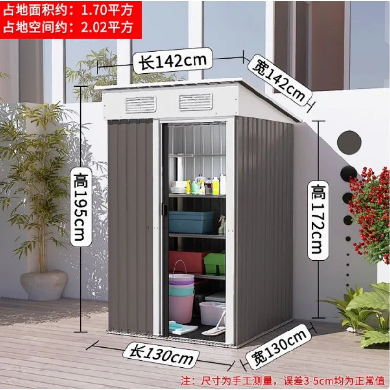 Outdoor garden tool storage room outdoor courtyard assembly simple tin room mobile board utility room