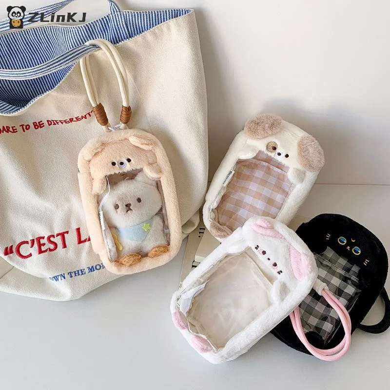 

▶ Мультяшная плюшевая кукла, пылезащитная сумка для хранения, сумка для демонстрации куклы с брелоком, мини-таинственная коробка, органайзер для кукол, сумки для куклы 15 см