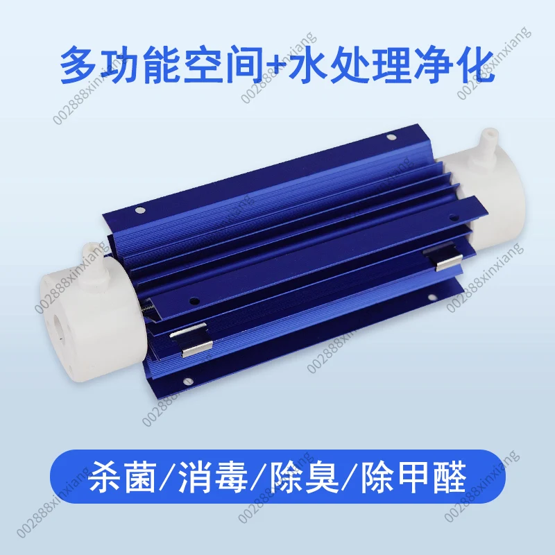 3G 5G 10G Tube Ozone Power Supply, Ozone Generator Module, Water Treatment Air Sterilization Purification Accessories