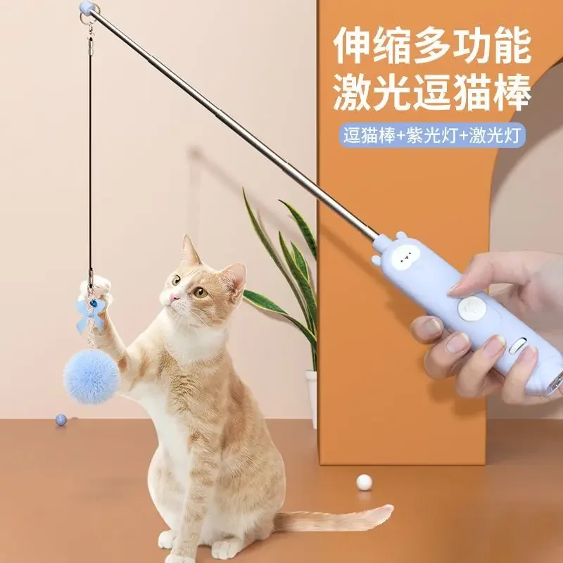 Laser Cat Teasing Stick Cat Toy Infrared Charging Laser Pointer Moss Light Self-hi Boredom Relief Artifact Lighting Light Kitten