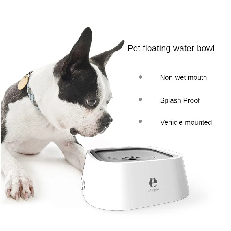 

Portable Pet Drinking Water Bowl, Anti-Overflow Water Dispenser, 1.5L