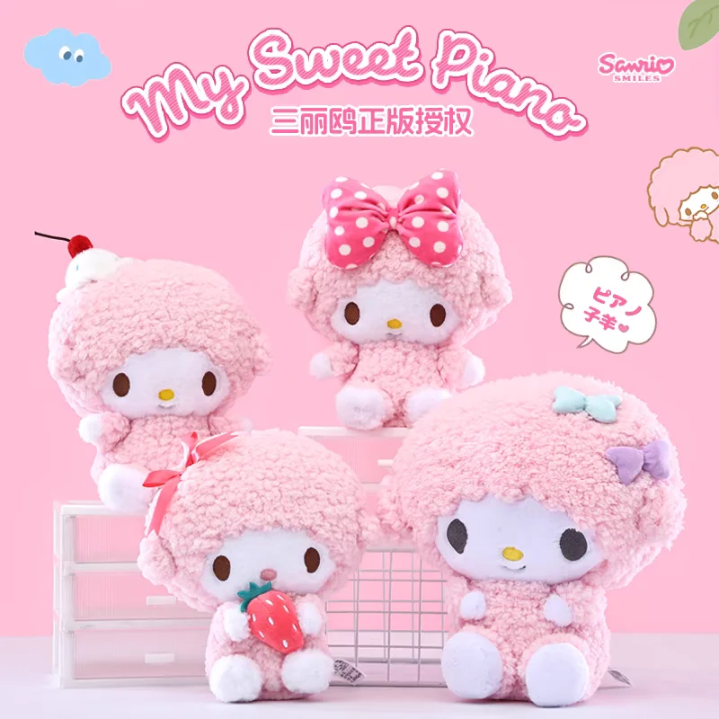 Genuine Sanrio Piano Plush Toy Hello Kitty My Melody Kuromi Cinnamoroll Cartoon Student Backpack Pendant Decoration Girl Gift - view 5
