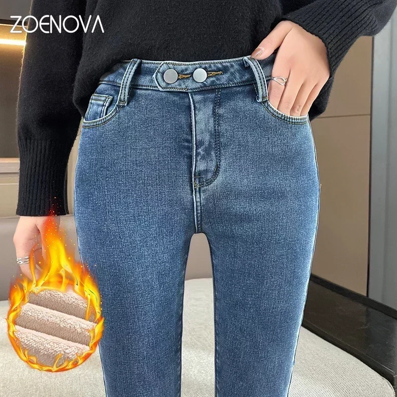 ZOENOVA Jesień Zima Nowe Slim Warm Lamb Fleece Women Jeans Skinny Stretch High Waist Street Fashion Y2K Casual Legginsy Kobieta