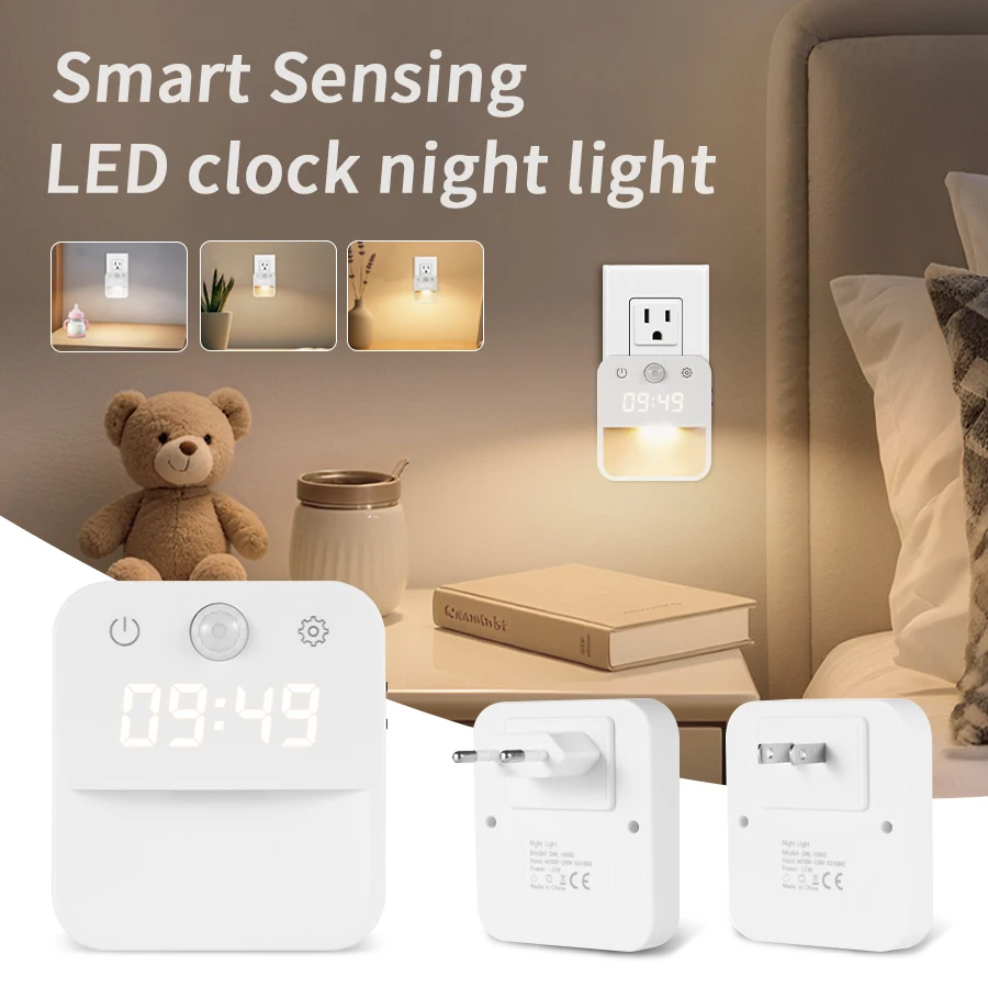 110V-220V Infinite Dimming Three Color Switching Human Body Induction Clock Night Light EU and US Standard Socket Clock Display