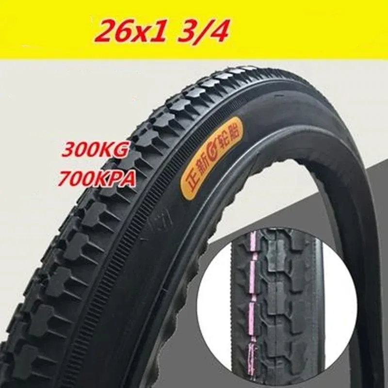 CST pedicab rickshaw tire 26x13/4  pedal pedicab tyre 26x1 3/4 26x134 carrying capacity load outer tires Inner tube 26 inch