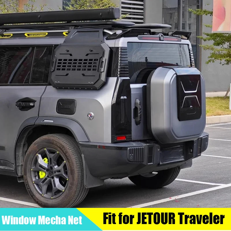 Rear Window Mecha Net Fit for CHERY JETOUR Traveler T2 2023+ Modification Protection Side Window Expansion Storage Hanging Net