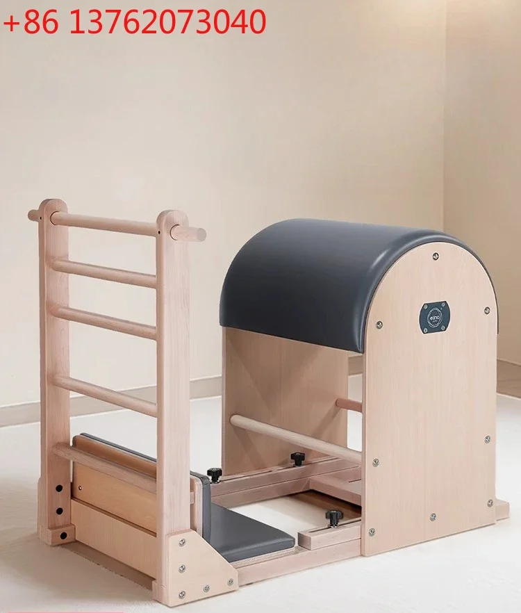 Pilates official large equipment E36 wooden ladder bucket yoga fitness equipment