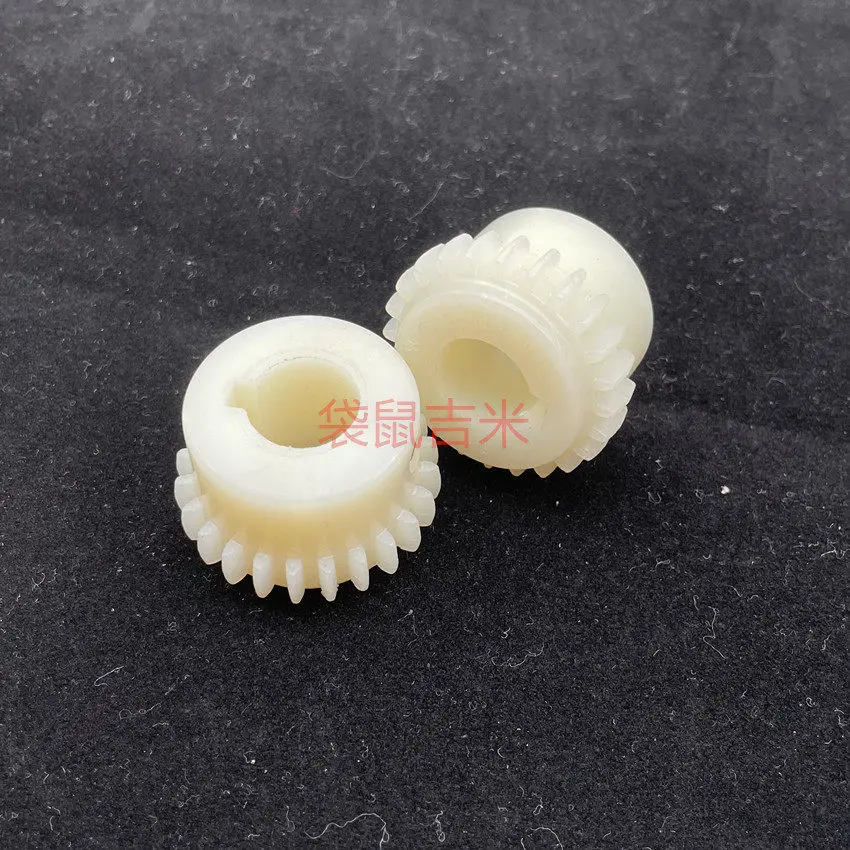 Germany imported KTR BoWex nylon external gear Bo14/19/24 coupling 20 teeth 24 teeth 28 teeth 1b end