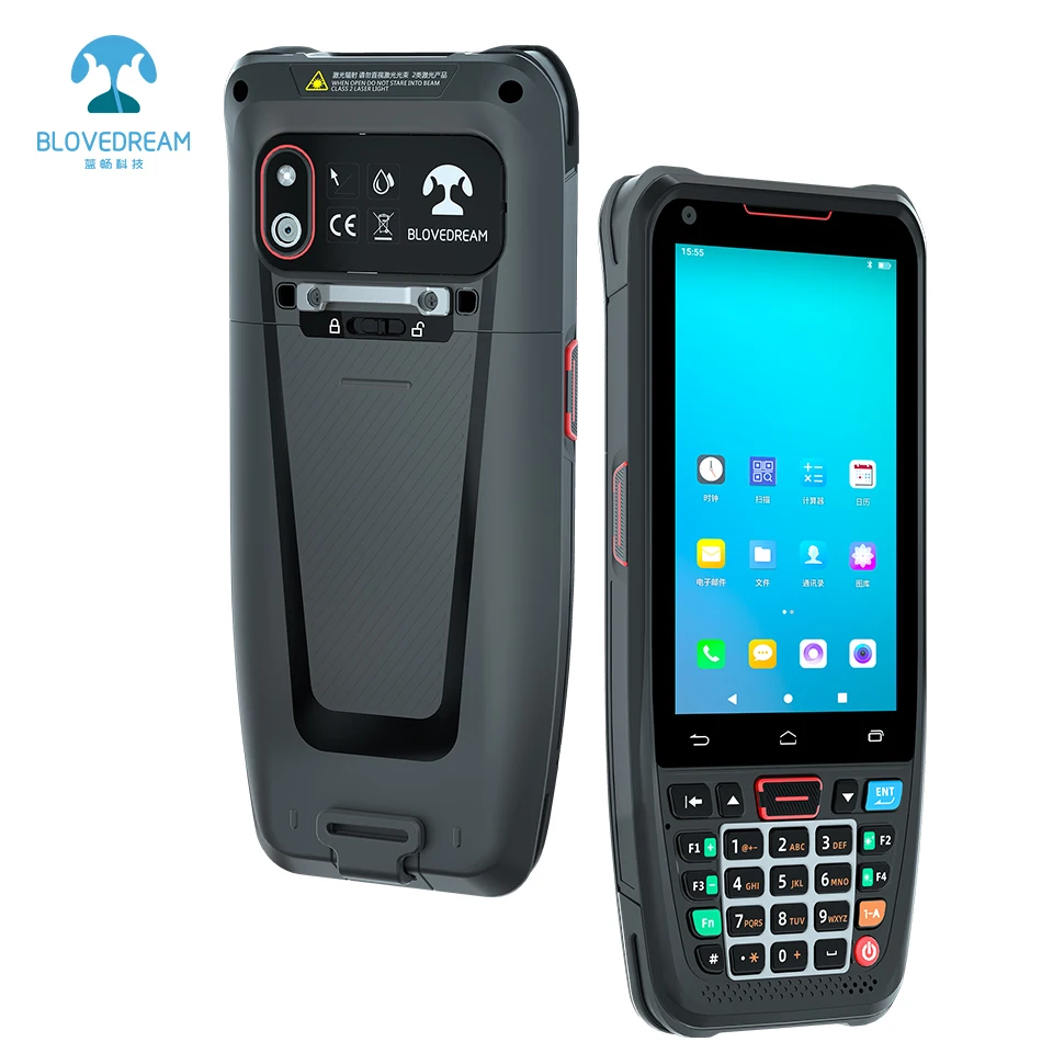 Personalize Logo IP66 Industrial Rugged 4G 4 Inch Handheld Terminal Wireless 1D 2D Pda Barcode Scanner Android With NFC Reader