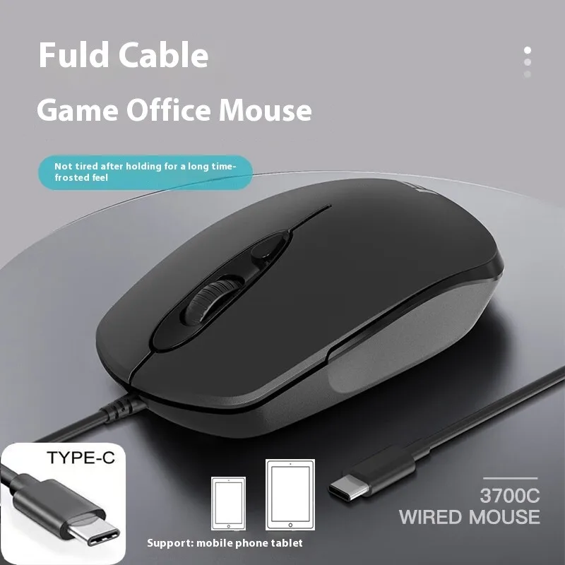 UNSHARKABLE 3700C Type-C Wired Mouse Portable Ergonomic Plug Play Black Compatible Multiple Systems Three Speed DPI Adjustable