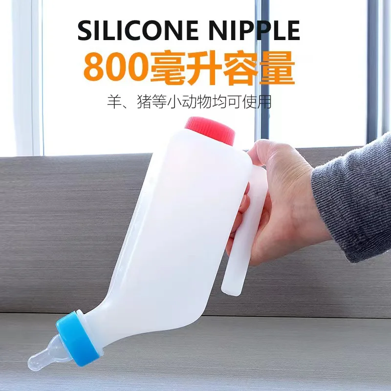 Elektrische Gießkanne, Garten-Handwerkzeuge, klein, tragbar, bietet Platz für 800 ml elektrische Gießkanne