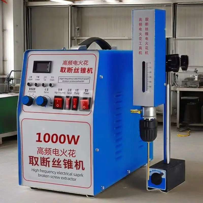 

Electrical Pulse EDM Machine for Broken Screw Removal Portable Tap Extractor High Frequency Wire Cutting Tool Industrial
