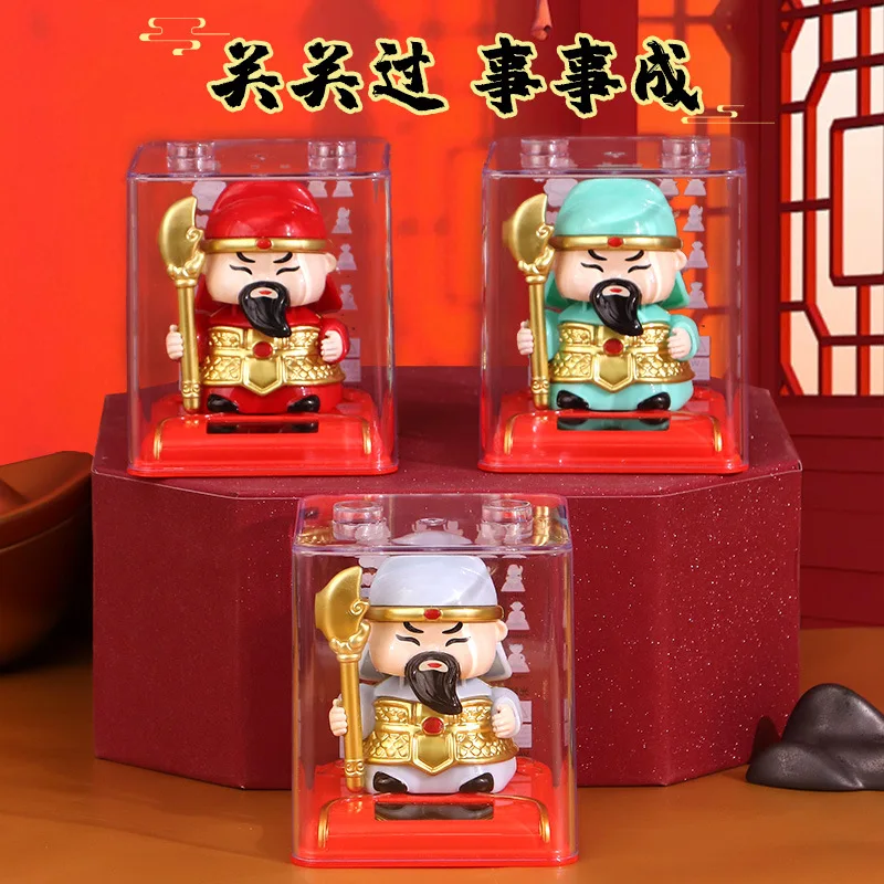 جودة الله الشمسي فورتشن غوان قونغ قوانغنغ لجذب الحلي الثروة والسيارات الإبداعية والديكور الميمون يعني الهدايا الجيدة