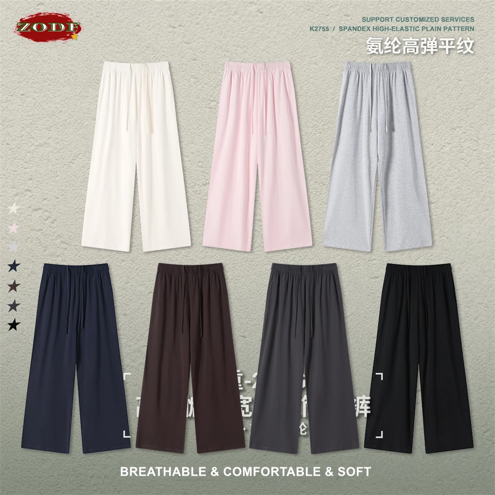 

ZODF модные весенние мужские прямые брюки 200 г/м2 унисекс, базовые широкие спортивные брюки большого размера, брендовая одежда HY1211