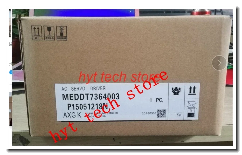 MEDDT7364 MEDDT 7364003    Servomotor de CA original 100% probado antes del envío