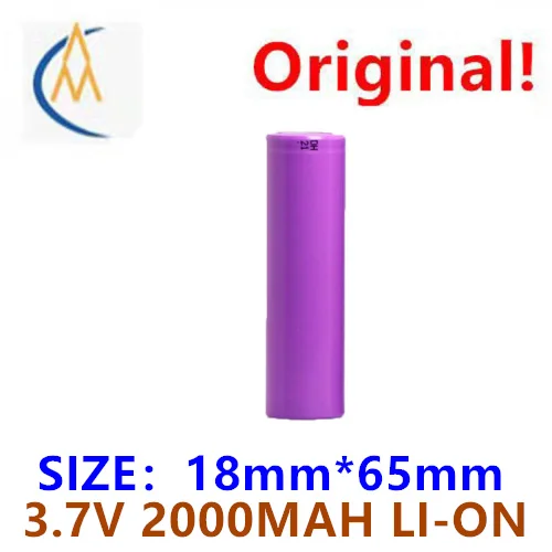 Achetez en plus, à prix réduit : Batterie au lithium authentique Dong18650 2000mAh 3.7V à tête plate pour produits électroniques et batteries externes