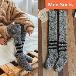 Chaussettes longues en velours pour hommes, sur le genou, chaud, épais, rayé, sourire, moelleux, zone de sommeil au sol, hiver