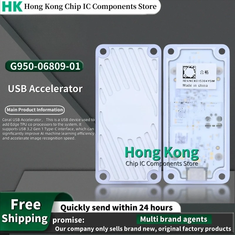 1pcs/lot G950-06809-01  Usb Accelerator Tpu Coprocessor Usb Device Quickly Send Within 24 Hours 100% New Original