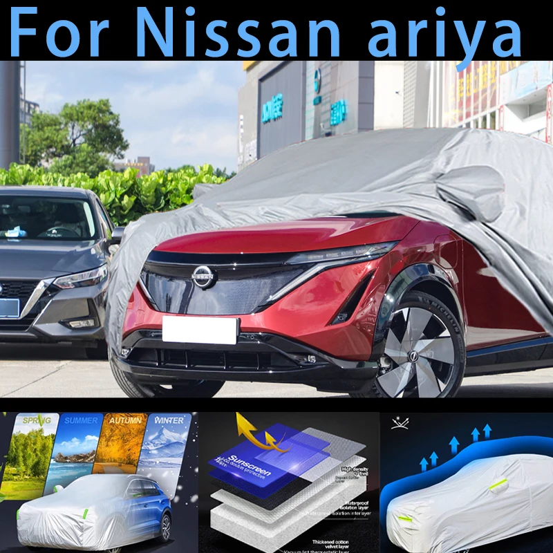 

Автомобильный защитный чехол для Nissan ariya, защита от солнца, дождя, УФ, пыли, автомобильная защита краски