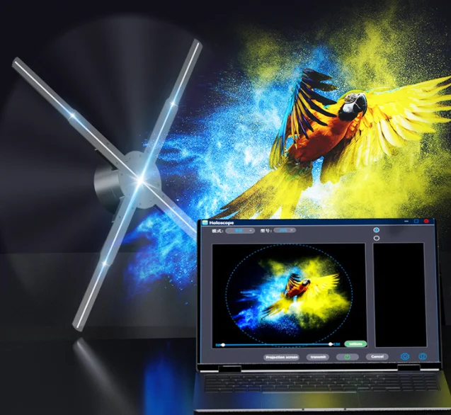 Y-52cm Hologram Projector Naked 3D LED Hologram Fan With 4 Blades Mapping Projector Fan Holographic Equipment