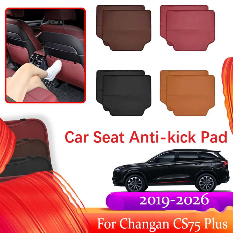 Car Rear Seat Back Covers For Changan CS75 Plus 2019-2026 Leather MatsStorage Bag Pocket Seat Kid Protector Rug Auto Accessories