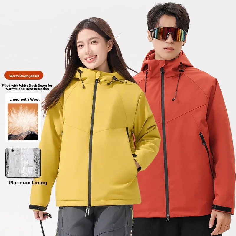 

Elegant Unisex Hooded down Jacket Winter New Style Casual Warm Cotton Padded Coat Fashion Urban Long Coat for Men And Women