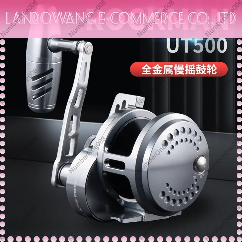 Metal Machined Sheet Drum Fishing Reel Deep Sea Boat Trolling Reel 30kg Max Drag Power Big Game Casting Reel