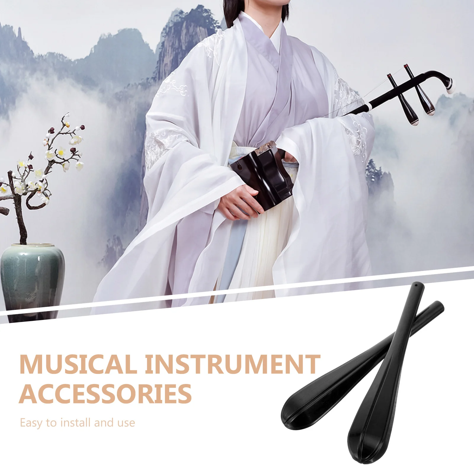 

2Pcs Chic Design Erhu Tuning Pegs Reliable Durable Upgrade Your Erhu Professional Tuning Pegs Fittings Peg Tuner Keys