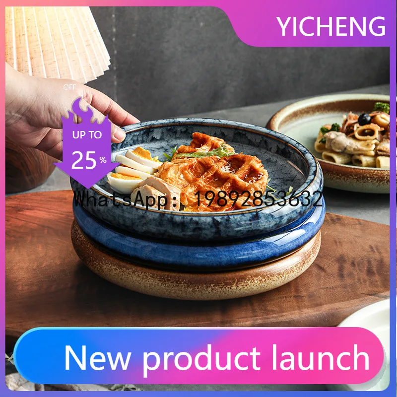 Pz Kiln Plate Japan…