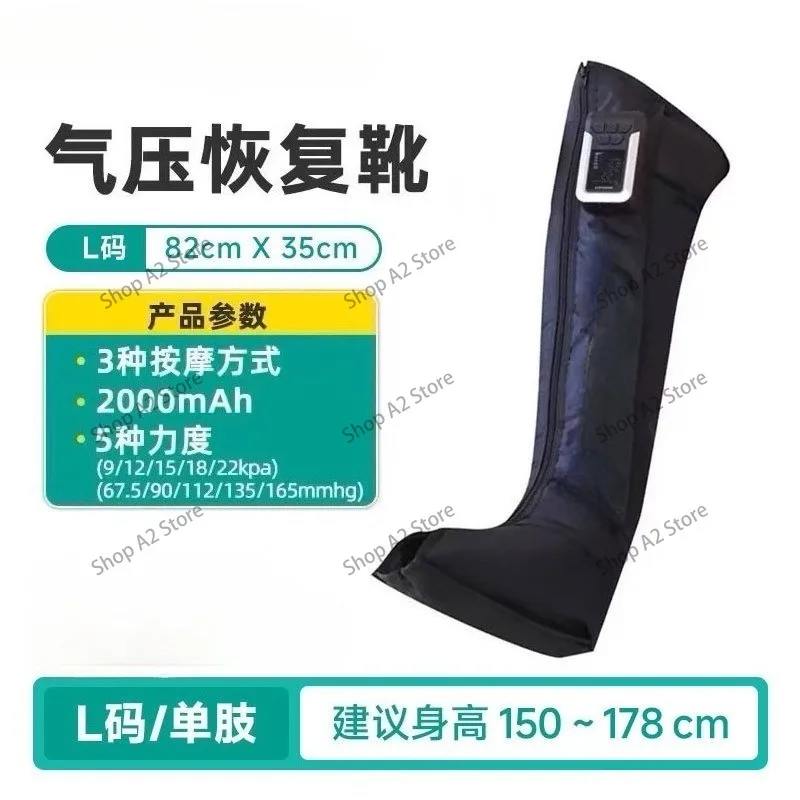 air Compressor Massage Leg for Circulation and Relaxation Massage Legs Circulation Leg Compression Boots Therapy Massager